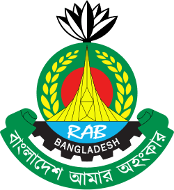 RAB